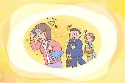 見逃してはいけない病気が隠れているかもしれない「低 見逃してはいけない病気が隠れているかもしれない「低