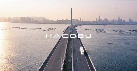 AIとデータで切り拓く、物流インフラの新時代┃Hacobu 