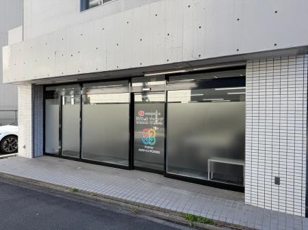 「働きたい」をあきらめない。FC加盟100店舗目となる 「働きたい」をあきらめない。FC加盟100店舗目となる