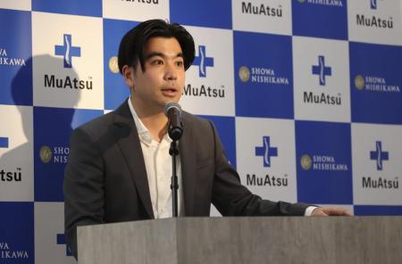 【昭和西川】新経営体制に関するお知らせ | 460年の 【昭和西川】新経営体制に関するお知らせ | 460年の