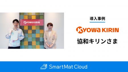 最大約2,000万円相当の廃棄ロス削減を目指し、培地管 最大約2,000万円相当の廃棄ロス削減を目指し、培地管