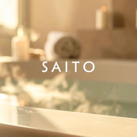 助産師監修のよもぎ蒸し専門サロン「+1℃」から女性の 助産師監修のよもぎ蒸し専門サロン「+1℃」から女性の