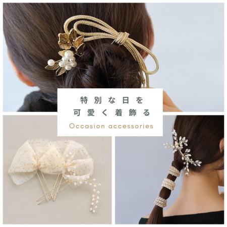 LUNA EARTH ONLINEより、新作ヘッドドレス＆和ものア