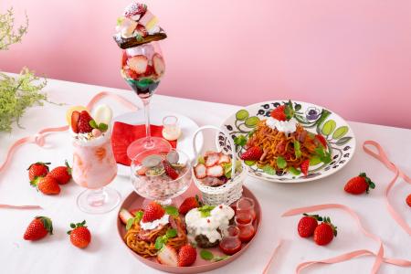 おふろcafe utataneにて、埼玉県産プレミアムいちご「