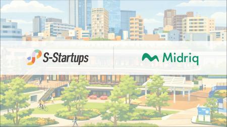 ランドスケープを起点に、都市と自然の設計をAIで実装