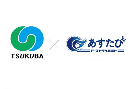 “夢中な大人”と出会う学びを、すべての子どもたちへ。