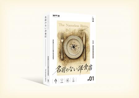 ゲムマ2025秋で注目された、デザイン会社のマダミスレ