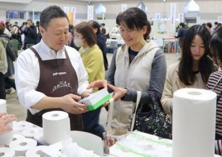 日立市で人気宅配商品の無料試食・展示会 イクラやホ 日立市で人気宅配商品の無料試食・展示会 イクラやホ
