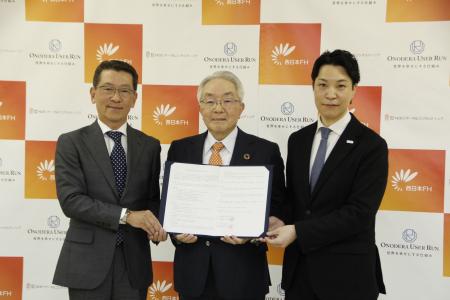 NCBリサーチ&コンサルティングと福岡県内における特 NCBリサーチ&コンサルティングと福岡県内における特