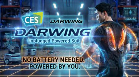 【まもなく開幕】重い荷物もラクに!電力ゼロで腰を支 【まもなく開幕】重い荷物もラクに!電力ゼロで腰を支