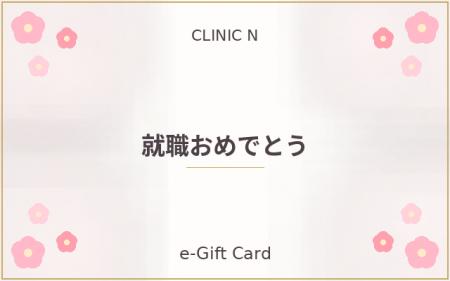【ミラドライ東京】切らないワキガ・多汗症治療が近年