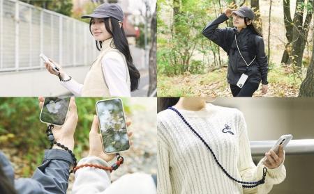 モコモコのやわらか素材で、快適フィット！伸縮するか