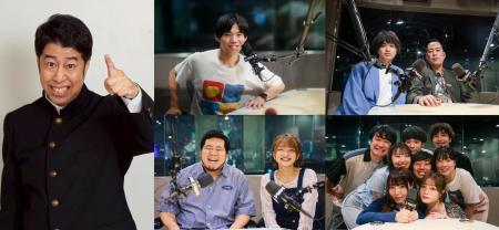 ウエストランド・井口浩之がJ-WAVE『GURU GURU!』に4