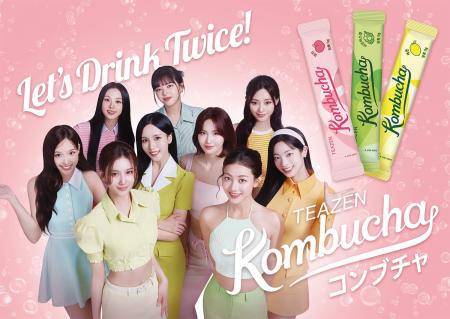 【世界的ガールズグループTWICE】累計販売数6億本*突