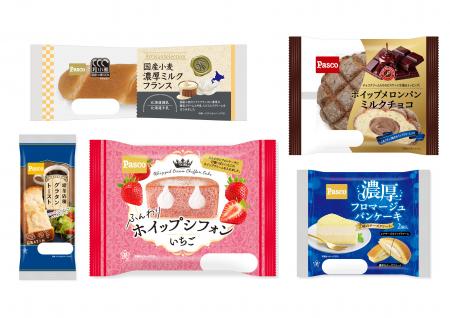 【Pasco】2026年1月の新商品売れ筋ランキング