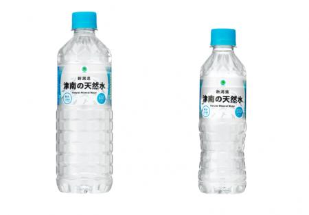 「ファミマル 新潟県津南の天然水」のTNFD提言に基づ 「ファミマル 新潟県津南の天然水」のTNFD提言に基づ