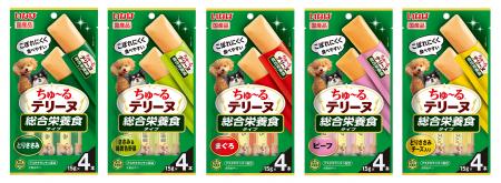 いなばペットフード わんちゃん用「ちゅ~るテリーヌ いなばペットフード わんちゃん用「ちゅ~るテリーヌ