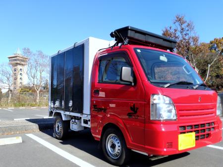 太陽光パネル搭載型低温物流車の実車走行試験開始 太陽光パネル搭載型低温物流車の実車走行試験開始