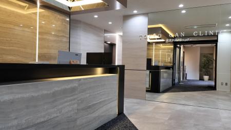 医療法人社団良凰会(TGC東京がんクリニック)、認知症