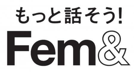 宝島社「もっと話そう! Fem&」プロジェクトで「不調 宝島社「もっと話そう! Fem&」プロジェクトで「不調
