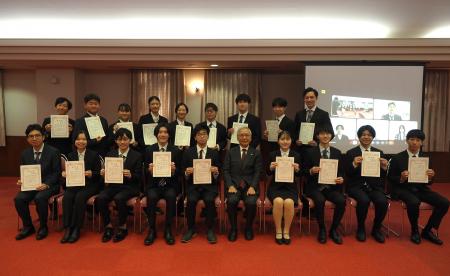 2025年度「千葉大学環境エネルギーマネジメント実務士