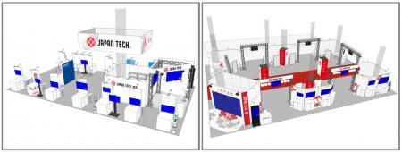 世界最大級のテクノロジーの展示会「CES2026」がutf-8