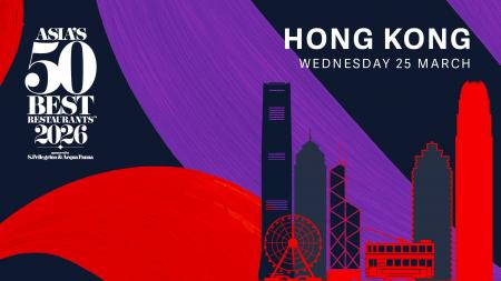 Asia’s 50 Best Restaurants （アジアのベスト50レス