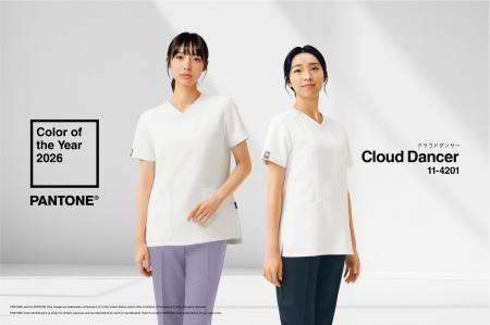 パントン・カラー・オブ・ザ・イヤー2026「Cloud Danc