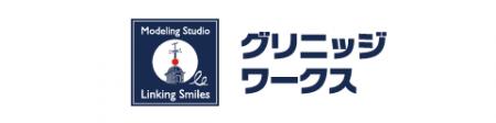 株式会社グリニッジ・ワークスとのオフィシャルパート