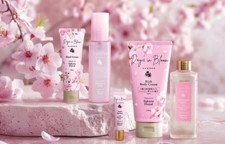 桜香る、春のぬくもりを纏うボディケア『デイズインブ