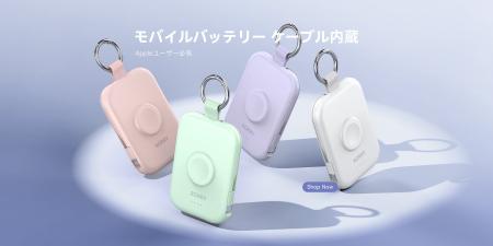 【スマイルSALE】キーホルダー付きで話題の「RORRY T1