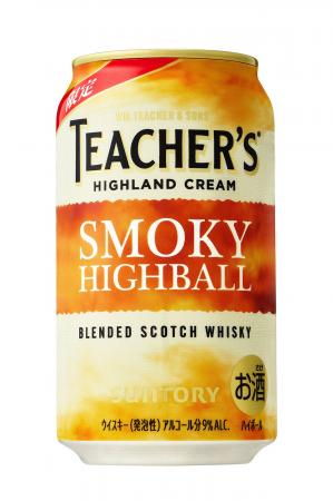 「ティーチャーズ ハイボール缶」期間限定新発売 「ティーチャーズ ハイボール缶」期間限定新発売