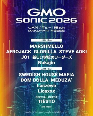 【GMO SONIC 2026】JP Nightでのチケット取り扱いが開 【GMO SONIC 2026】JP Nightでのチケット取り扱いが開