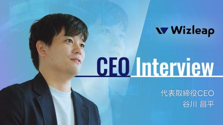 「お金の意思決定は、ソフトウェアでもっと進化できる 「お金の意思決定は、ソフトウェアでもっと進化できる