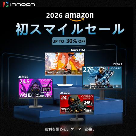 【2026Amazon初スマイルセール 最大30%OFF】INNOCN ゲ