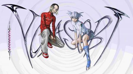 YOASOBI TVアニメ『花ざかりの君たちへ』のエンディン