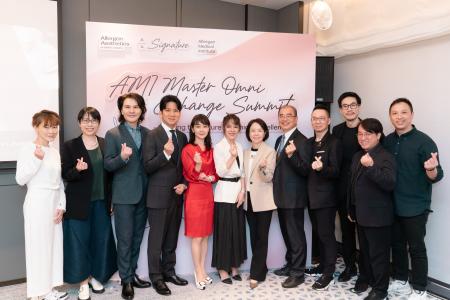 【台湾開催】AMI（Allergan Medical Institute(TM)）