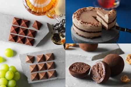 【小樽洋菓子舗ルタオ】2026年バレンタイン情報公開！