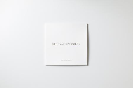 建築家のいる工務店・テラジマアーキテクツ、リノベー