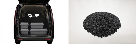 無印良品 自動車用バンパー再生材を使用した「頑丈収