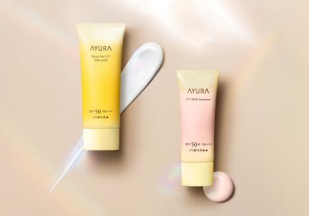 アユーラの人気UVシリーズに、毎日使いたくなる日やけ
