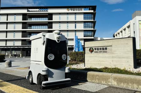 【1月13日～30日】滋賀県甲賀市で自動配送ロボットに