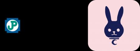 『ルナルナ』アプリを通して日本調剤150店舗へ処方箋