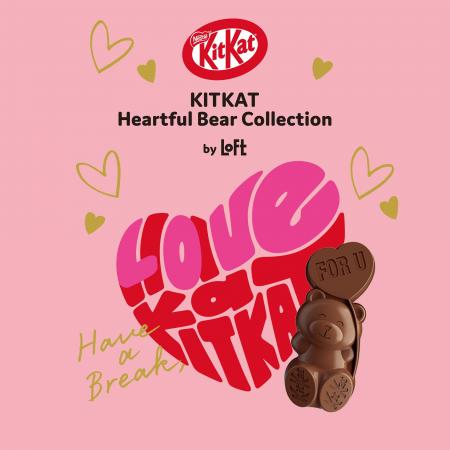 【ロフト】今年で2回目！「KITKAT Heartful Bear Coll