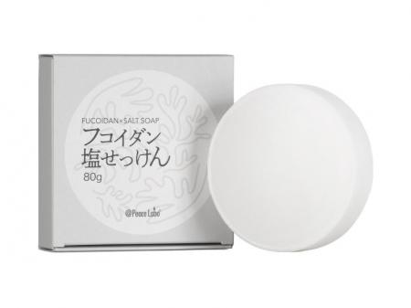 【敏感肌に特化したケアしてますか？】目や傷にしみに