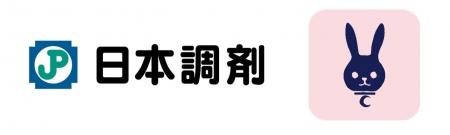 『ルナルナ』アプリを通して日本調剤の薬局へ処方箋事