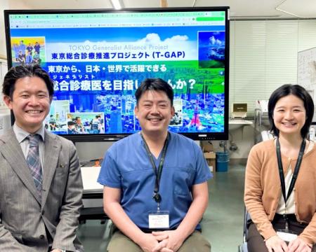 Mediative株式会社、東京都立病院機構と連携し「東京