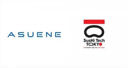 アスエネ、「SusHi Tech Global Startup」に認定、東