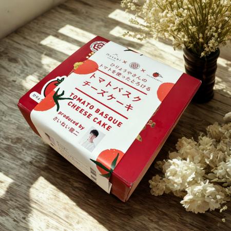 三原市が生んだトマトとスイーツの共演 ウェルutf-8 三原市が生んだトマトとスイーツの共演 ウェルutf-8