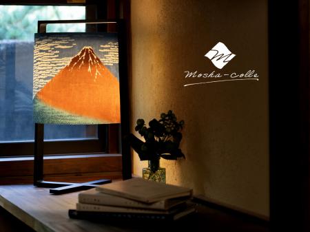 大和グラビヤ、世界最大級の国際消費財見本市「Autf-8